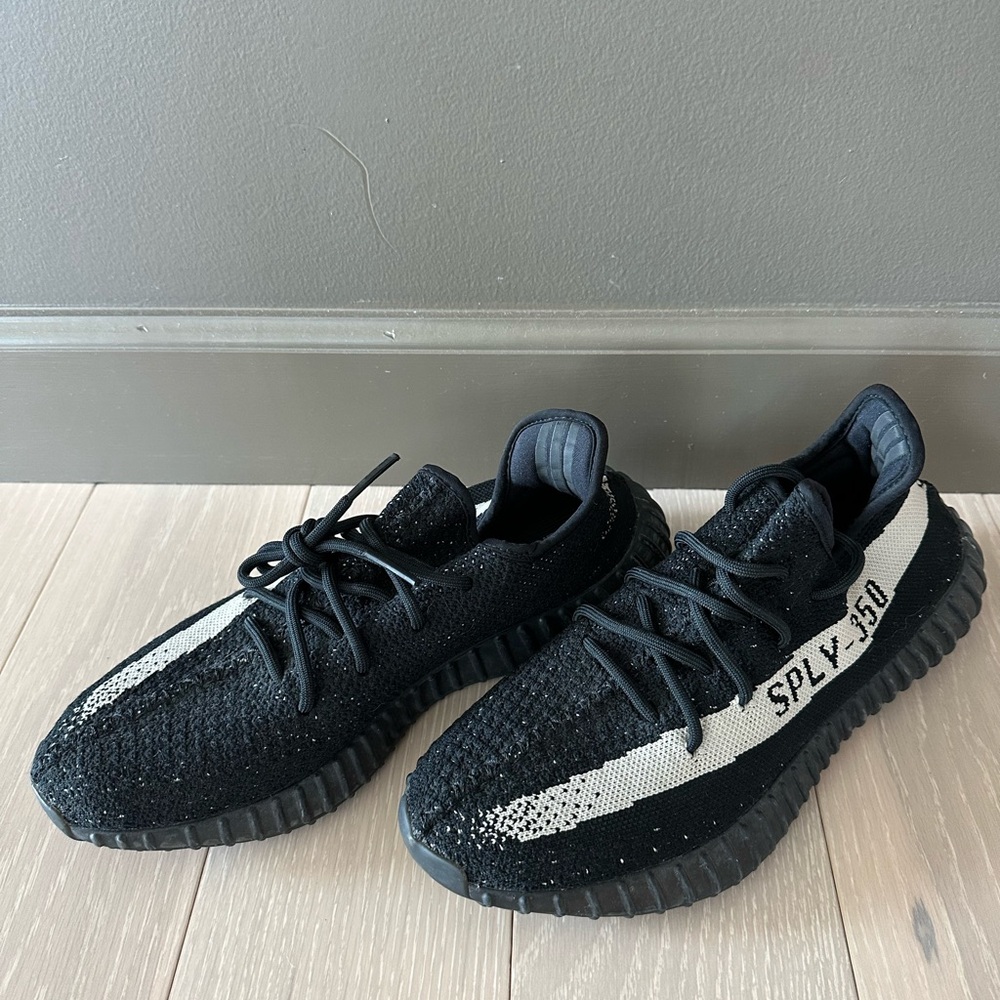 Yeezy Boost 350 V2